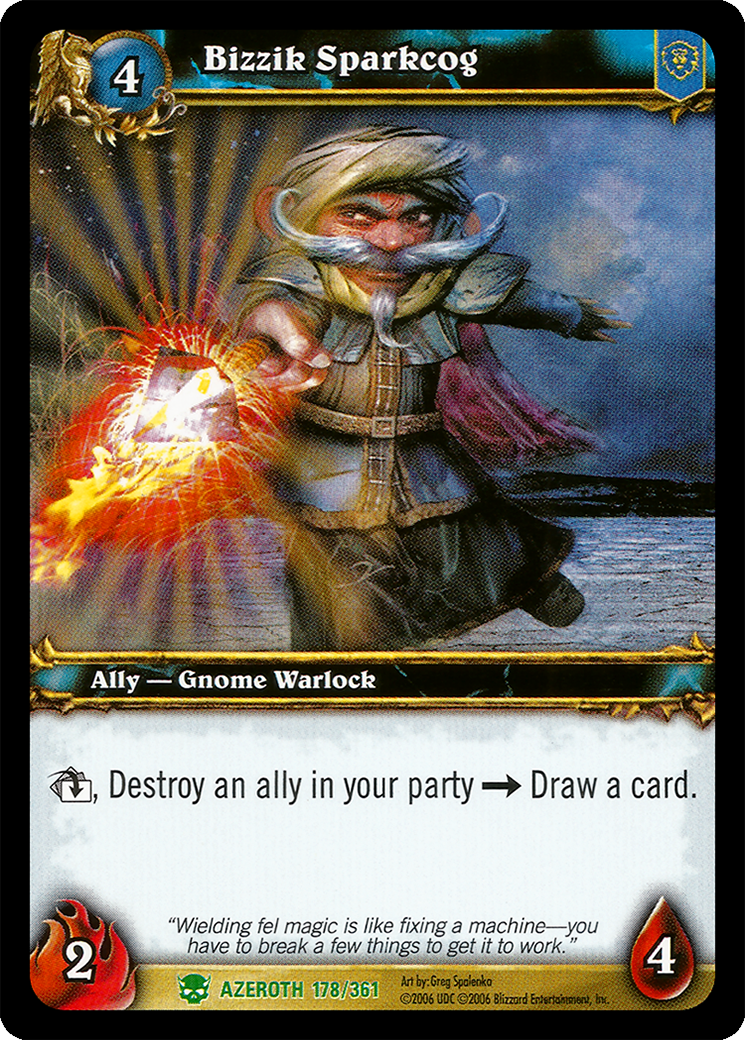 齿轮火花比兹克