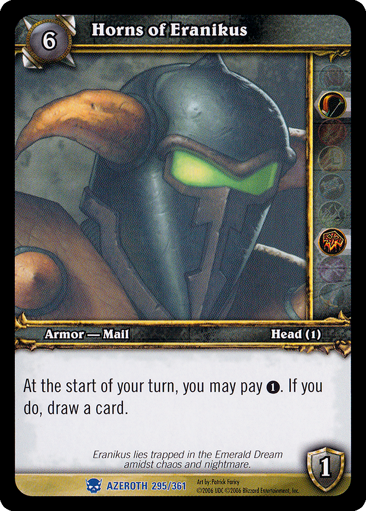 伊兰尼库斯之角