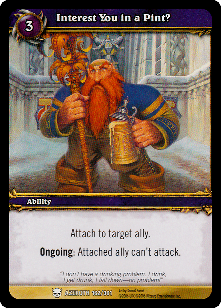 有兴趣来一杯？