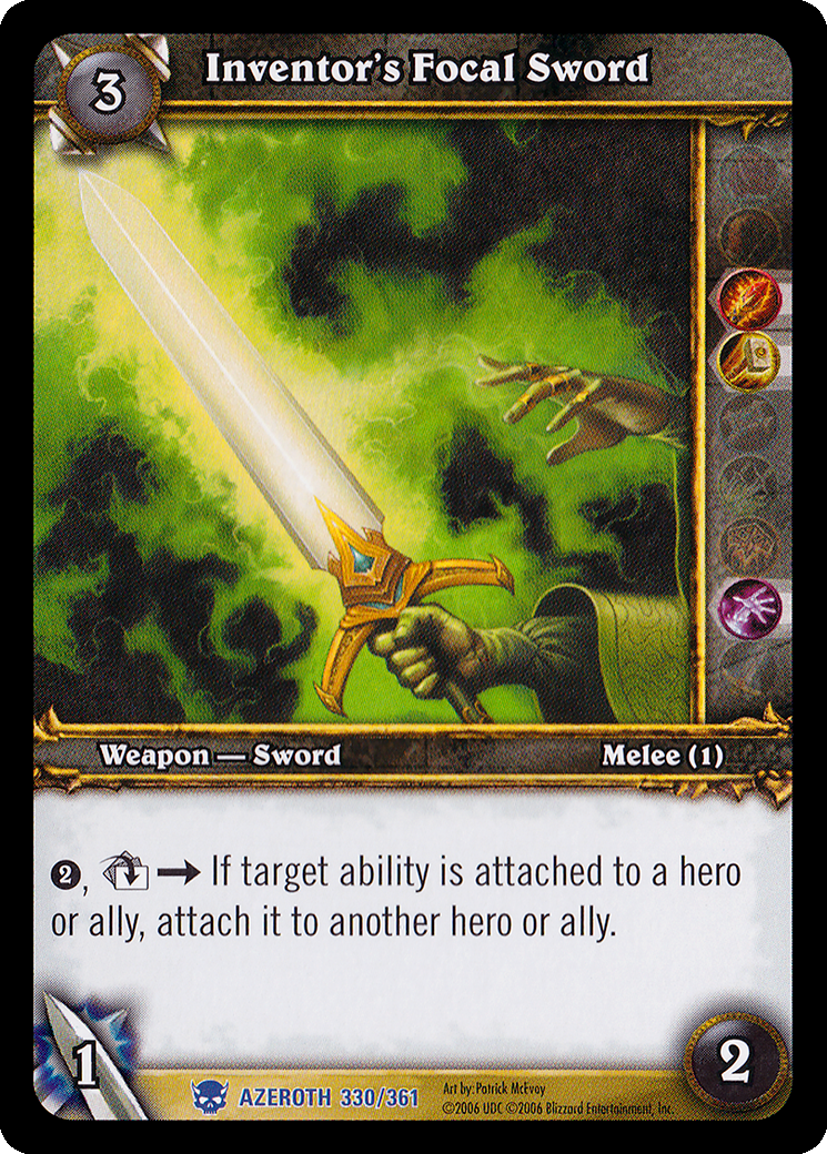 发明家的聚焦剑