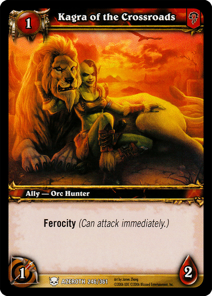 十字路口的卡格拉