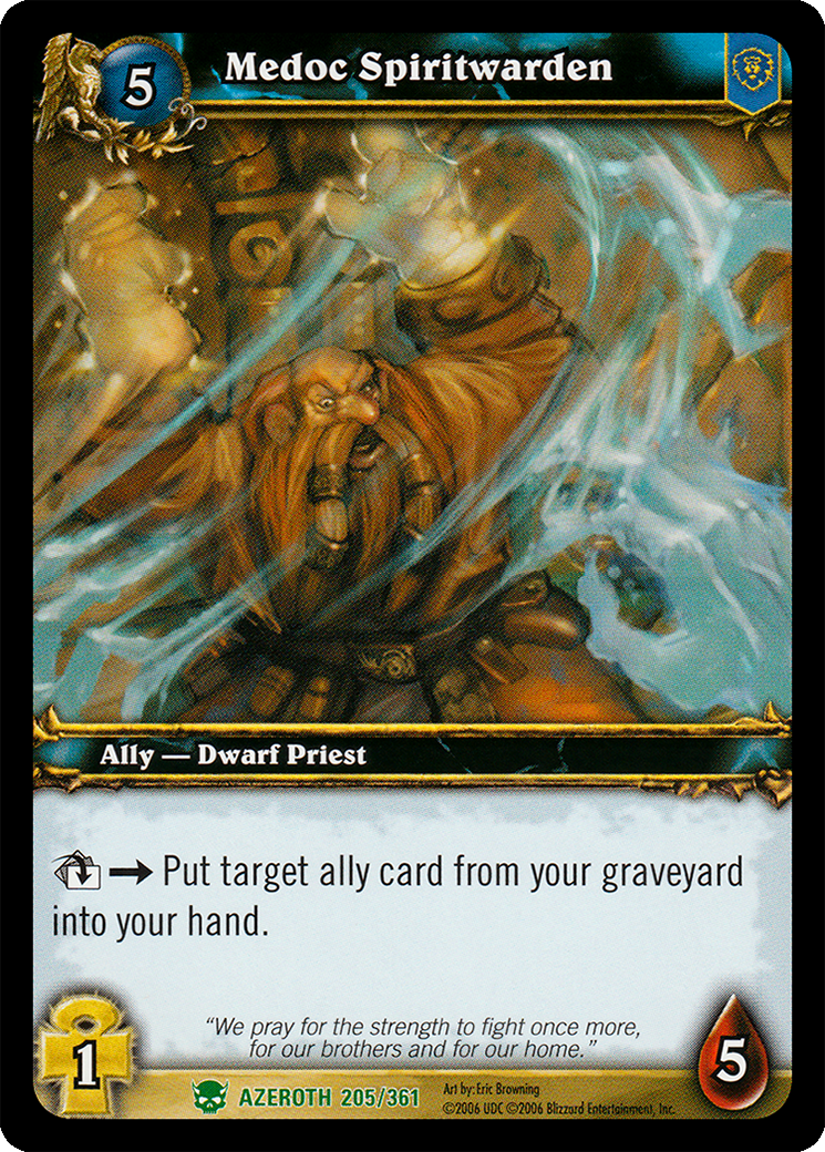 灵魂守卫梅多克