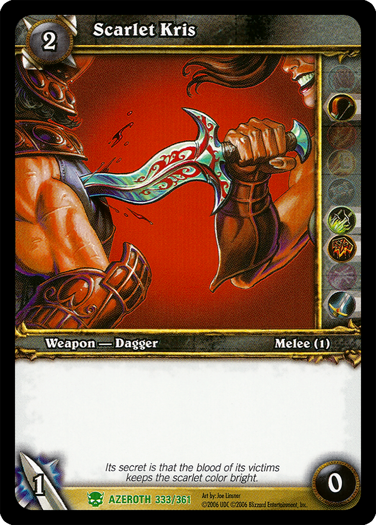 血色十字军波刃剑