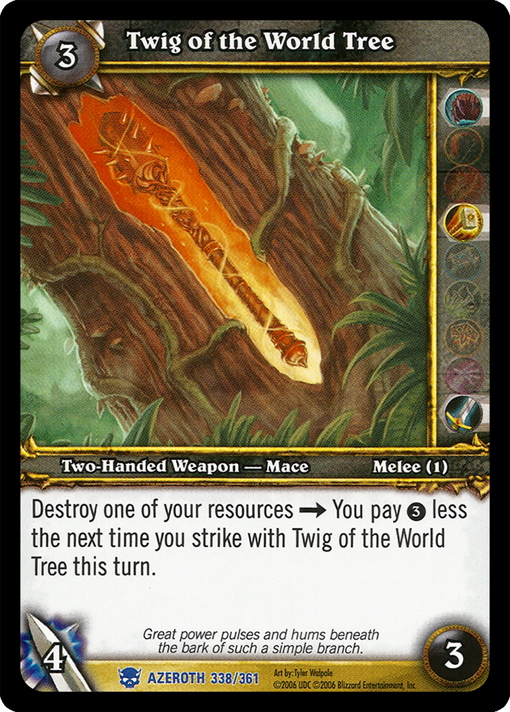 世界之树的嫩枝