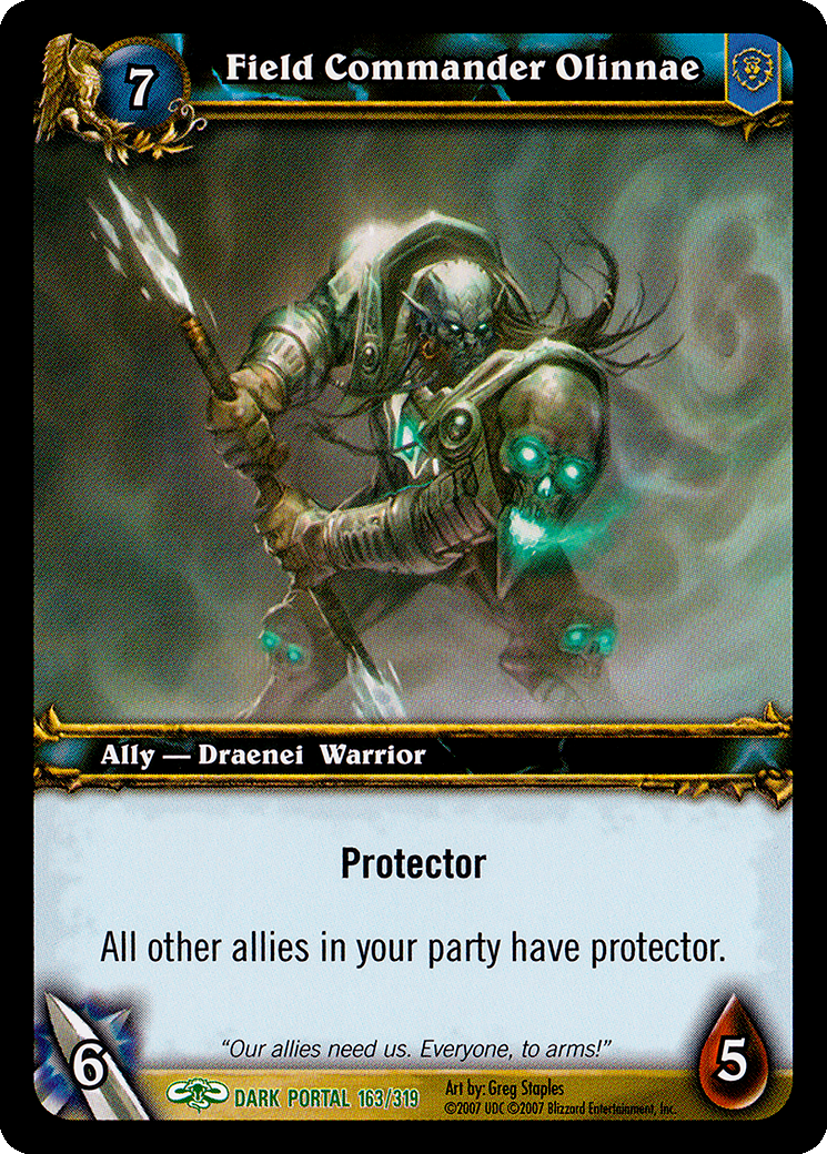 战地指挥欧林尼