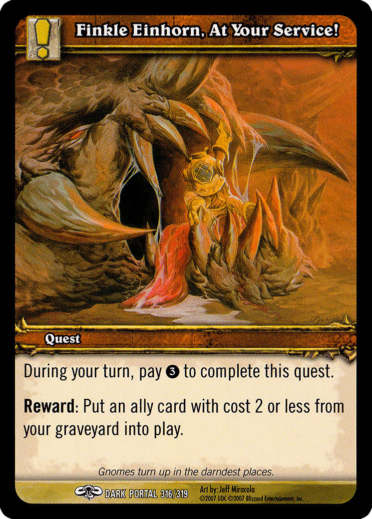 芬克恩霍尔，为您效劳！