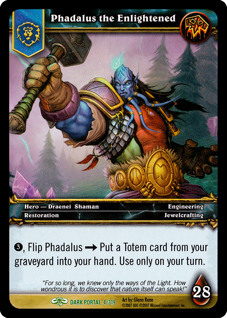 启迪者费达拉斯