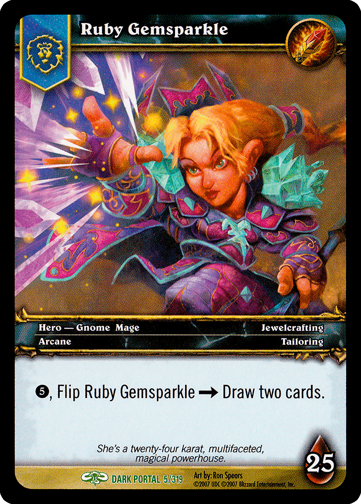 鲁比盖姆斯帕克