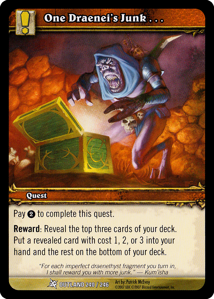 德莱尼的垃圾...