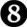8.png