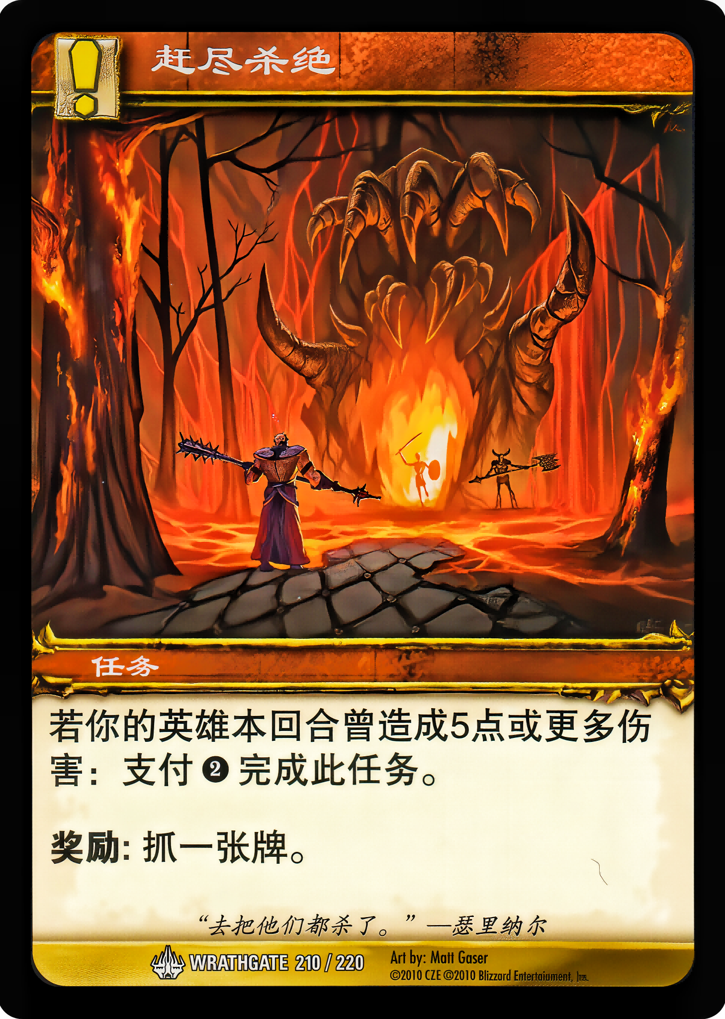 No One to Save You 中文图片