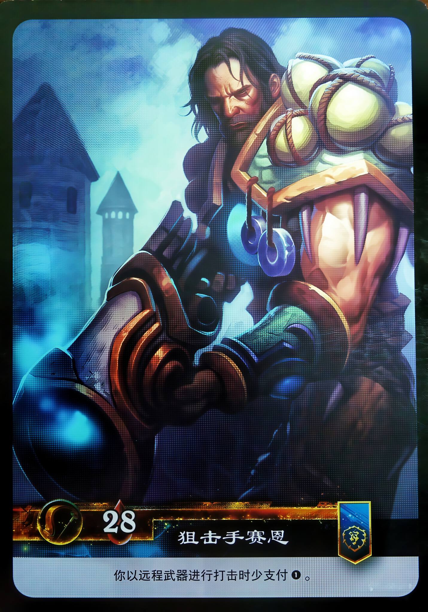 Zane the Sniper 中文背面