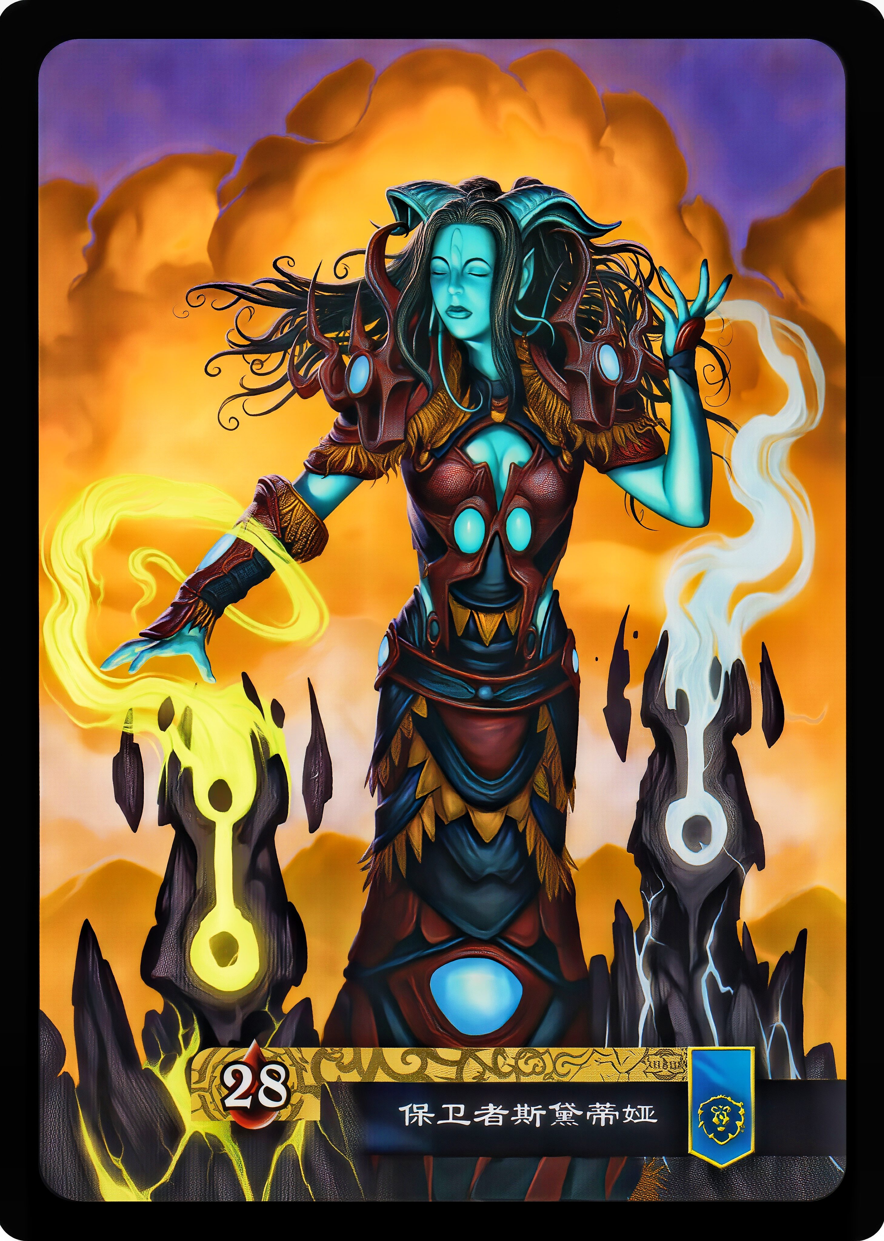 保卫者斯黛蒂娅 中文背面