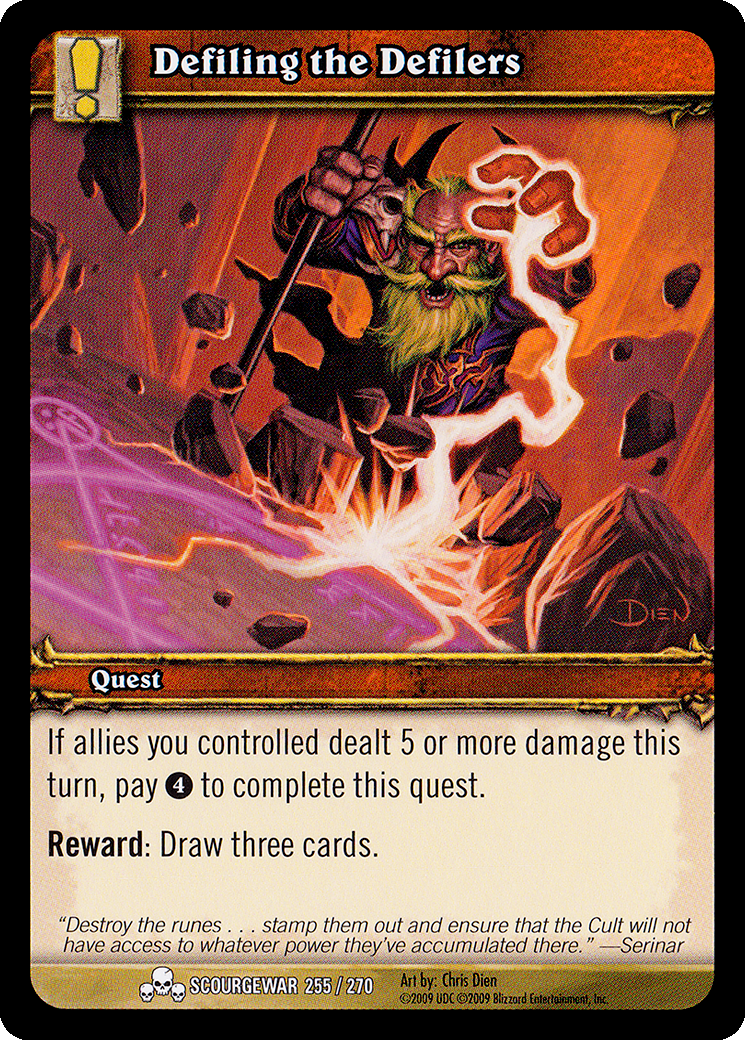 Defiling the Defilers