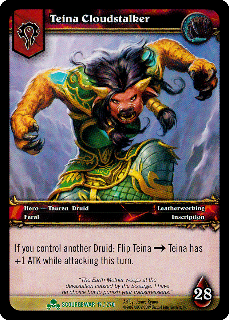 Teina Cloudstalker