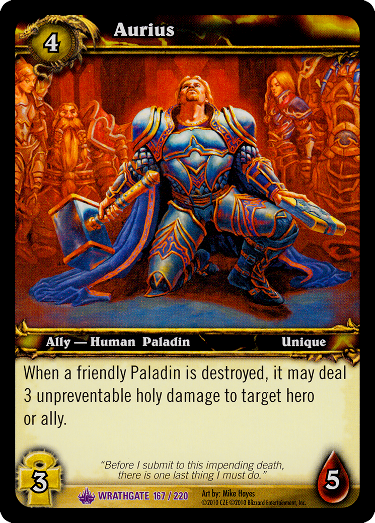 Aurius