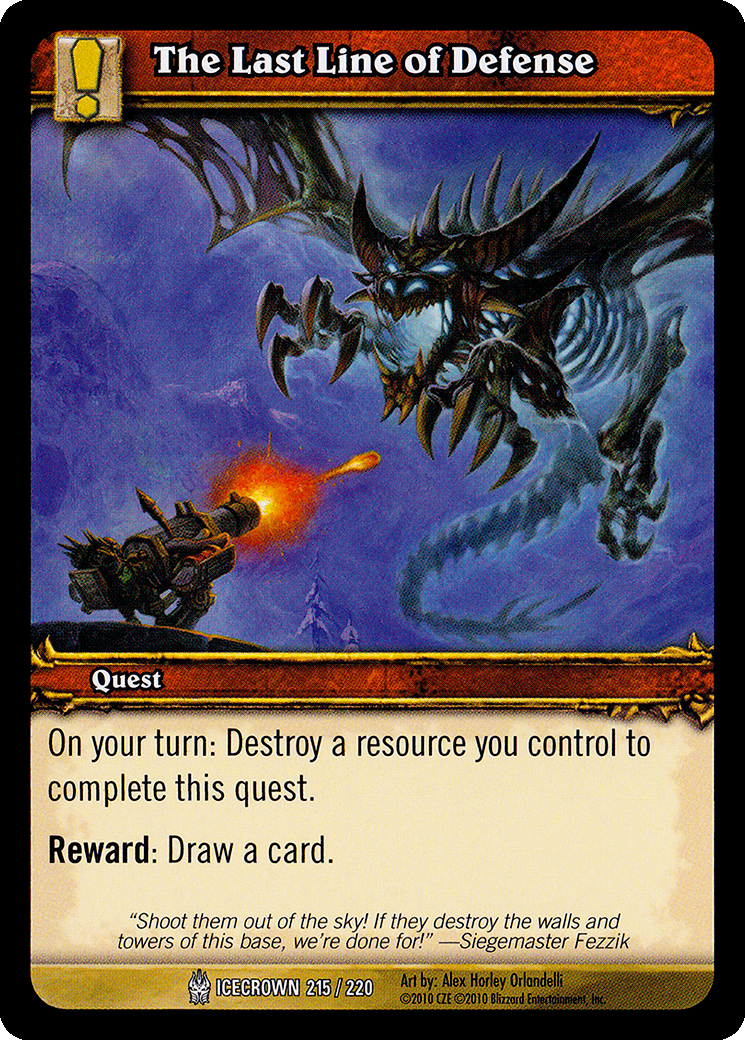 The Last Line of Defense