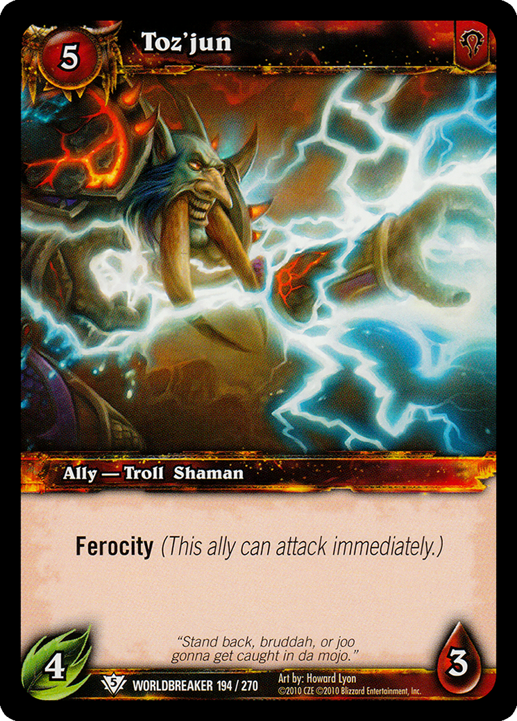 Toz'jun