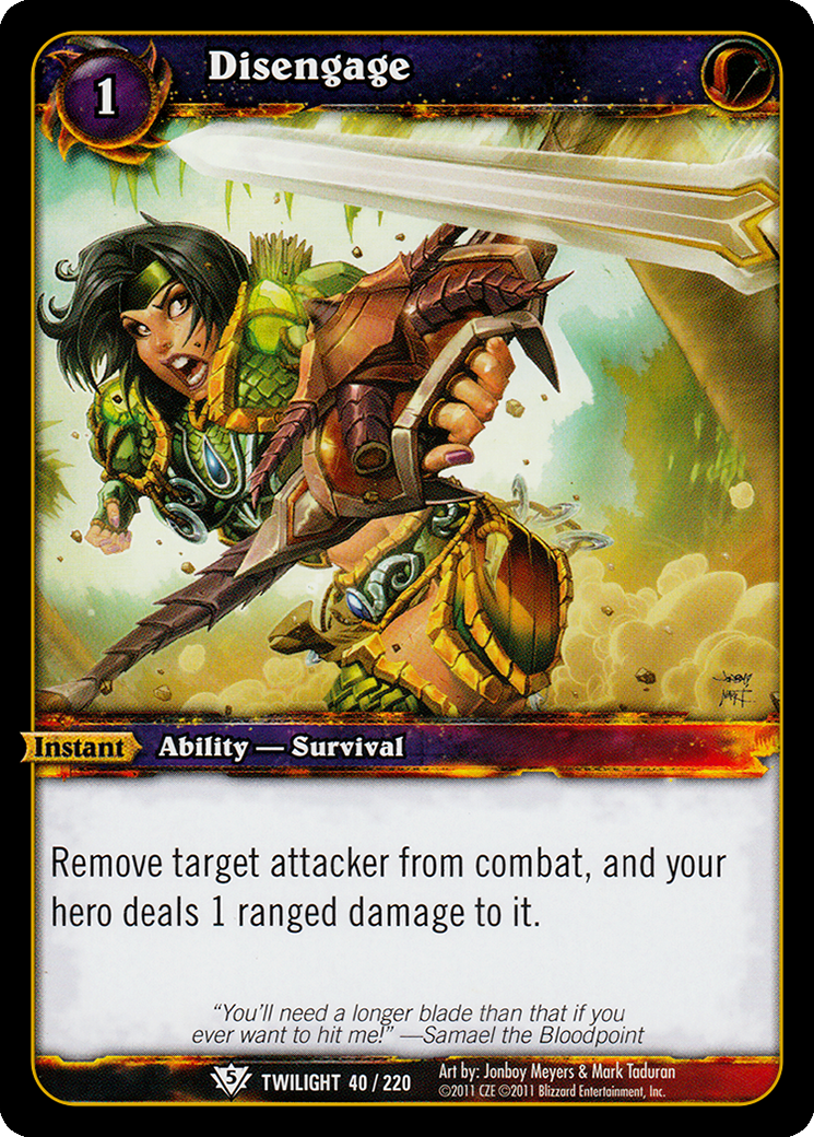Disengage