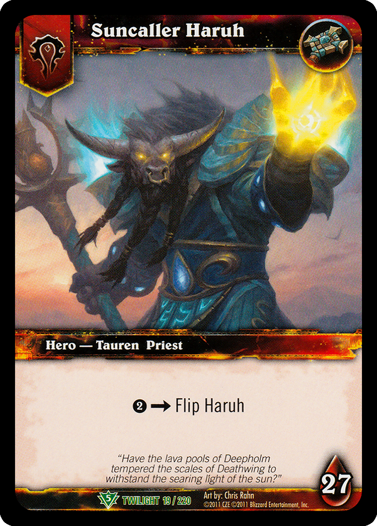 Suncaller Haruh