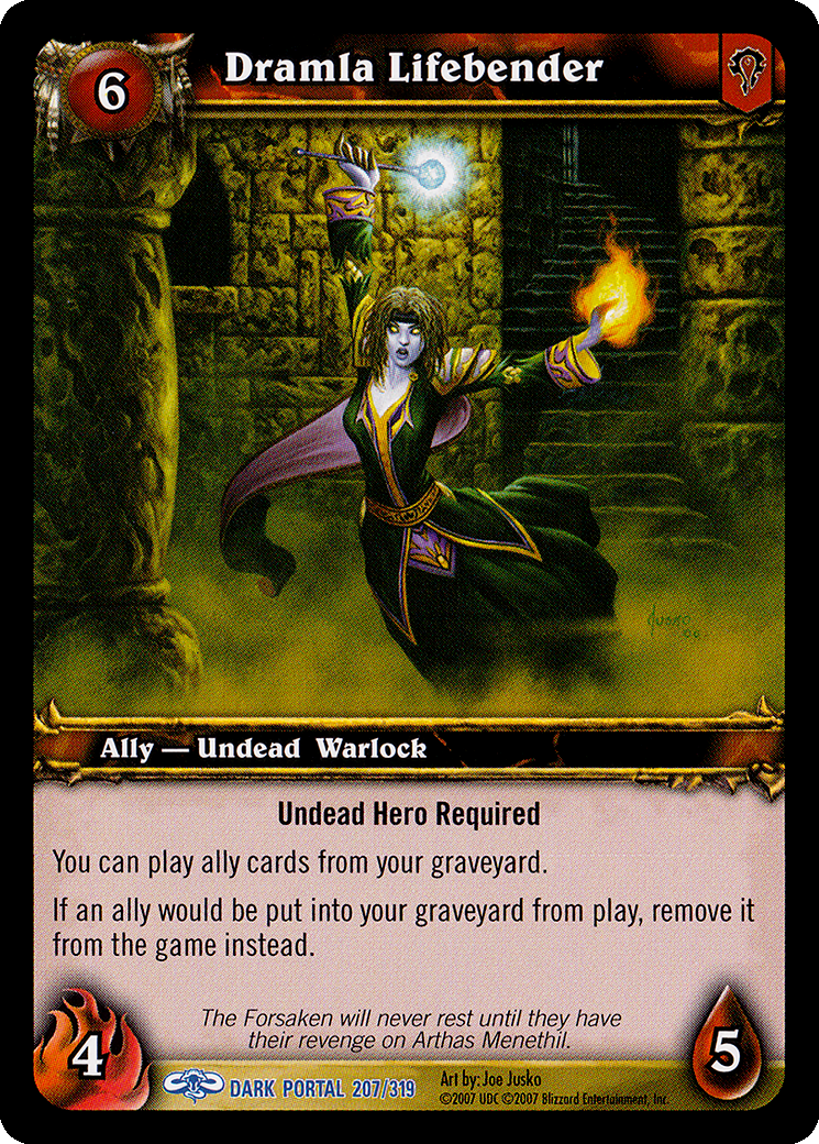 玩世不恭的德拉米拉