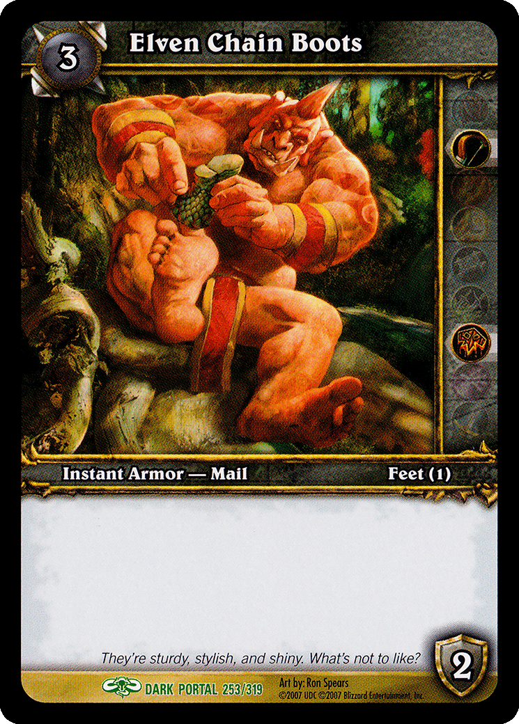 Elven Chain Boots