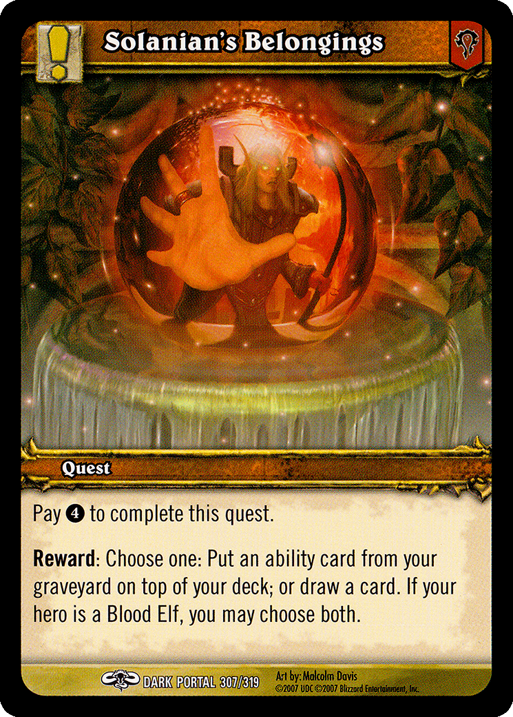 索兰尼亚的物品