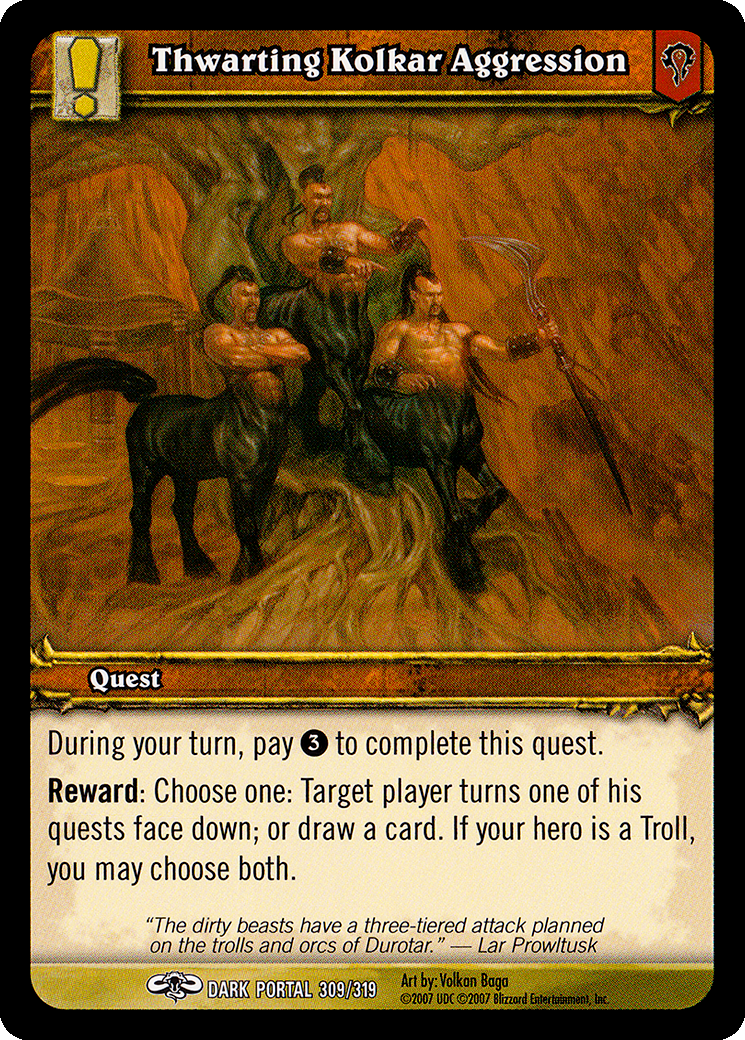 科卡尔半人马的进攻