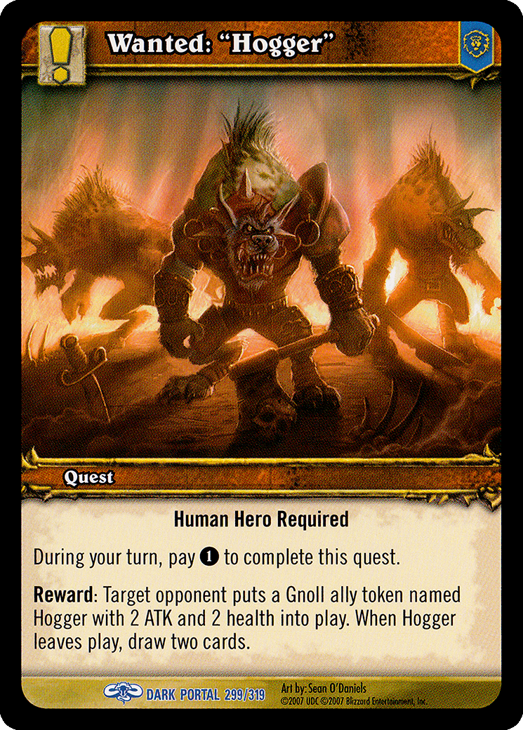 通缉：“霍格”