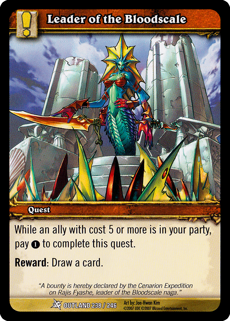 血鳞娜迦的领袖