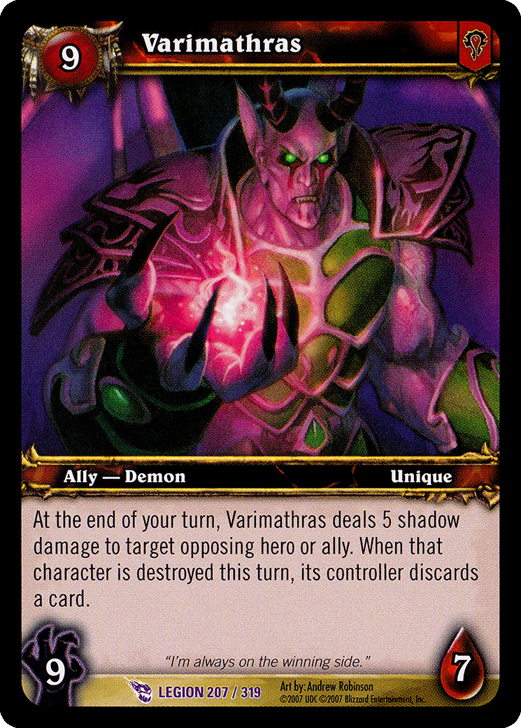 Varimathras