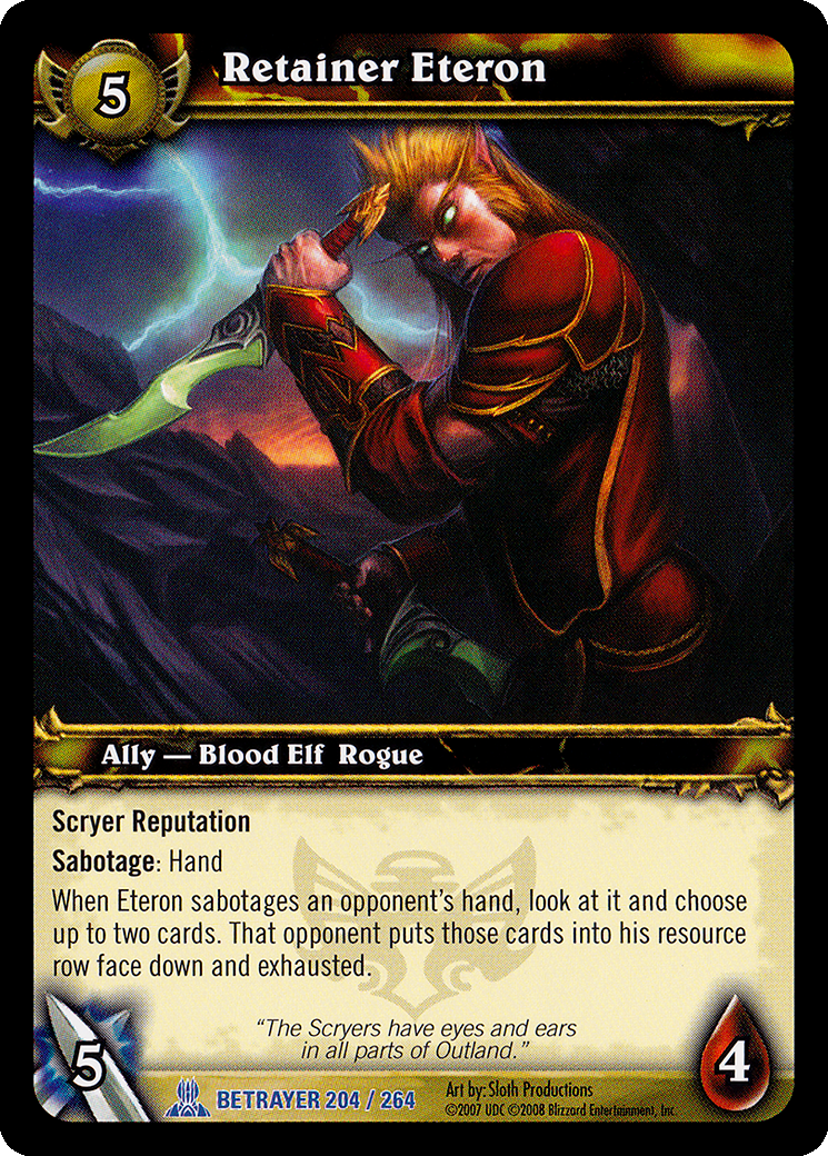Retainer Eteron