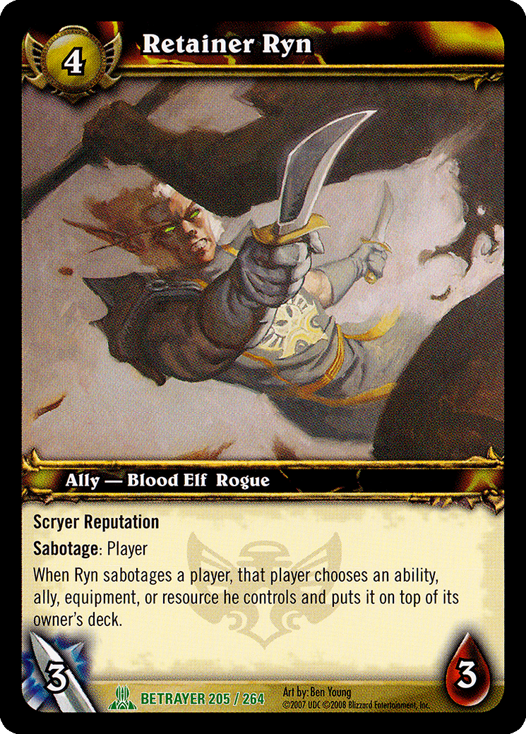Retainer Ryn