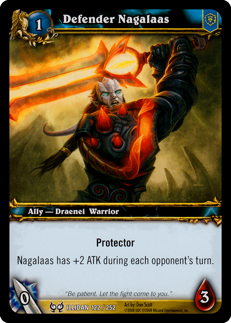 卫兵纳戈拉斯