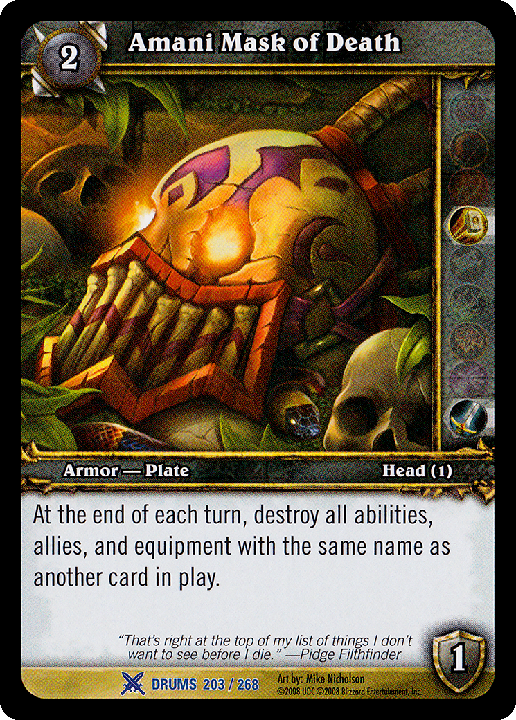 Amani Mask of Death