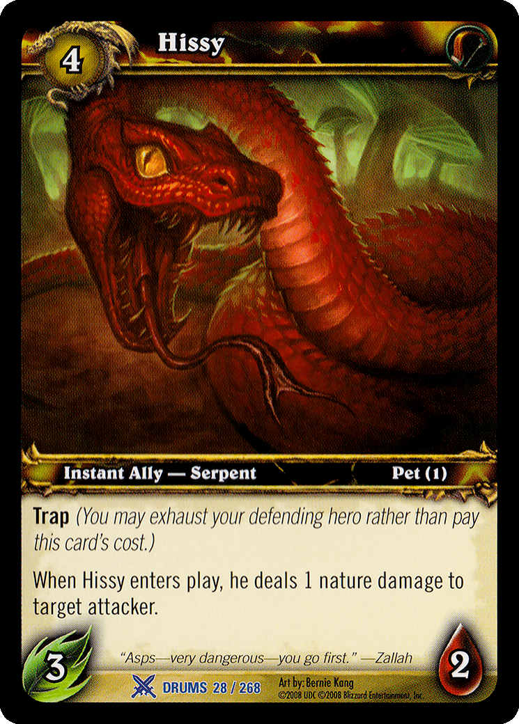 Hissy