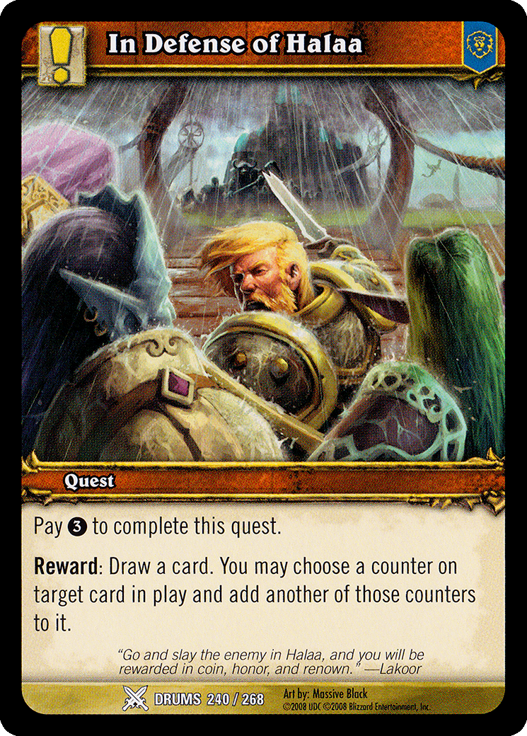 In Defense of Halaa