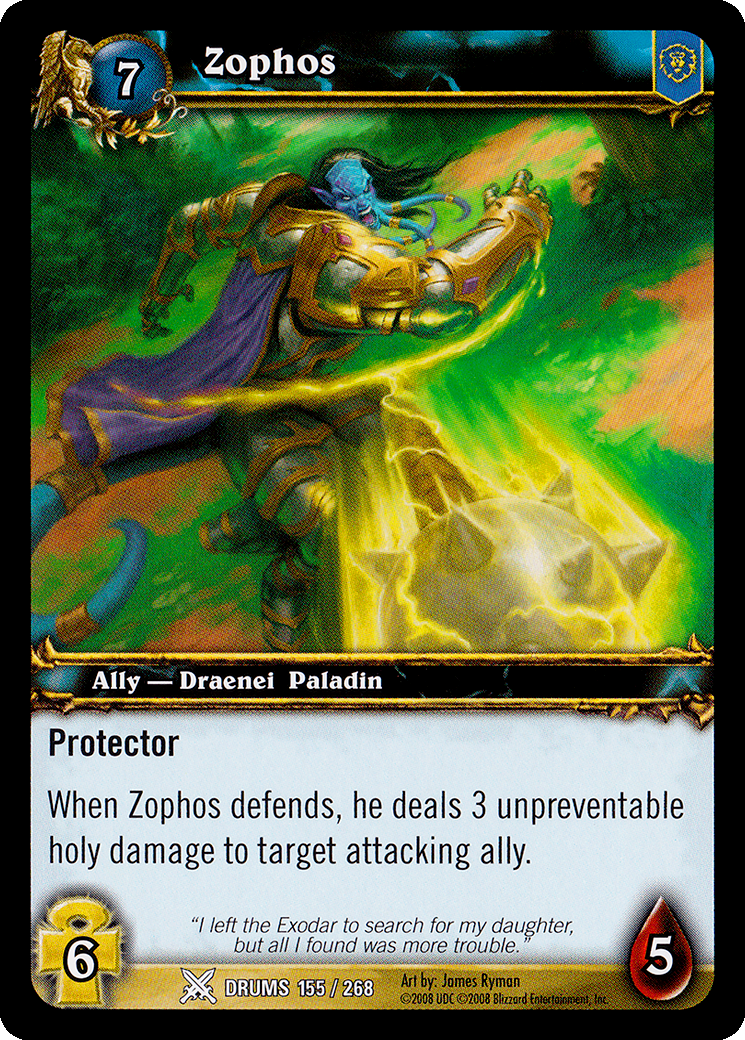 Zophos